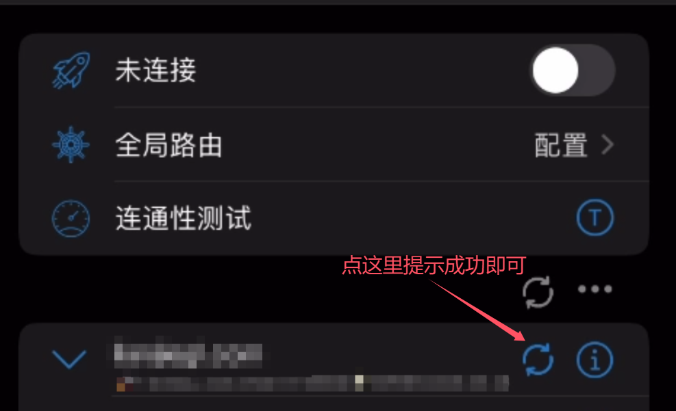 苹果iOS使用教程